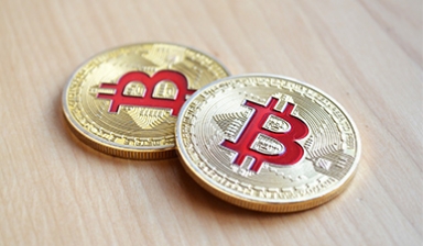 A Beginner’s Guide to Cryptocurrency 